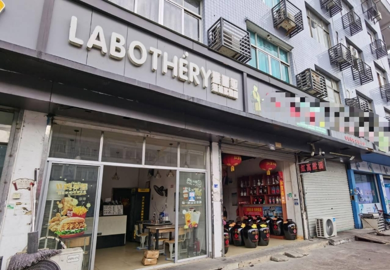 PZJ32186三门县奶茶店饮品店门面商铺店铺低价转让