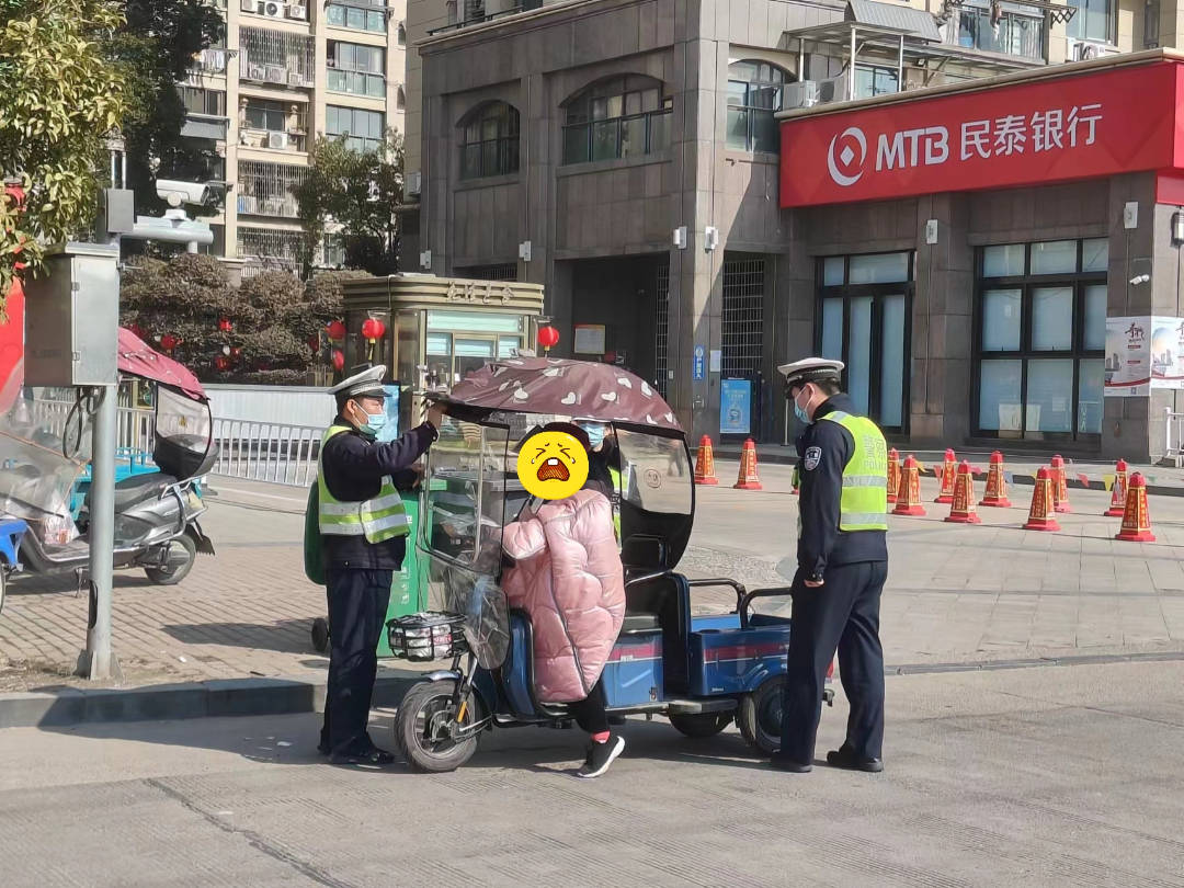 微信图片_20240326162257.jpg