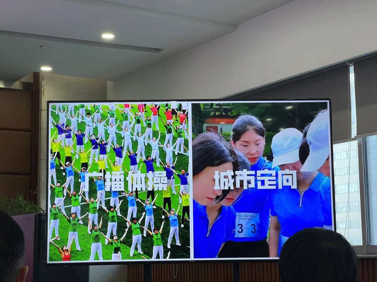 微信图片_20240308192031.jpg