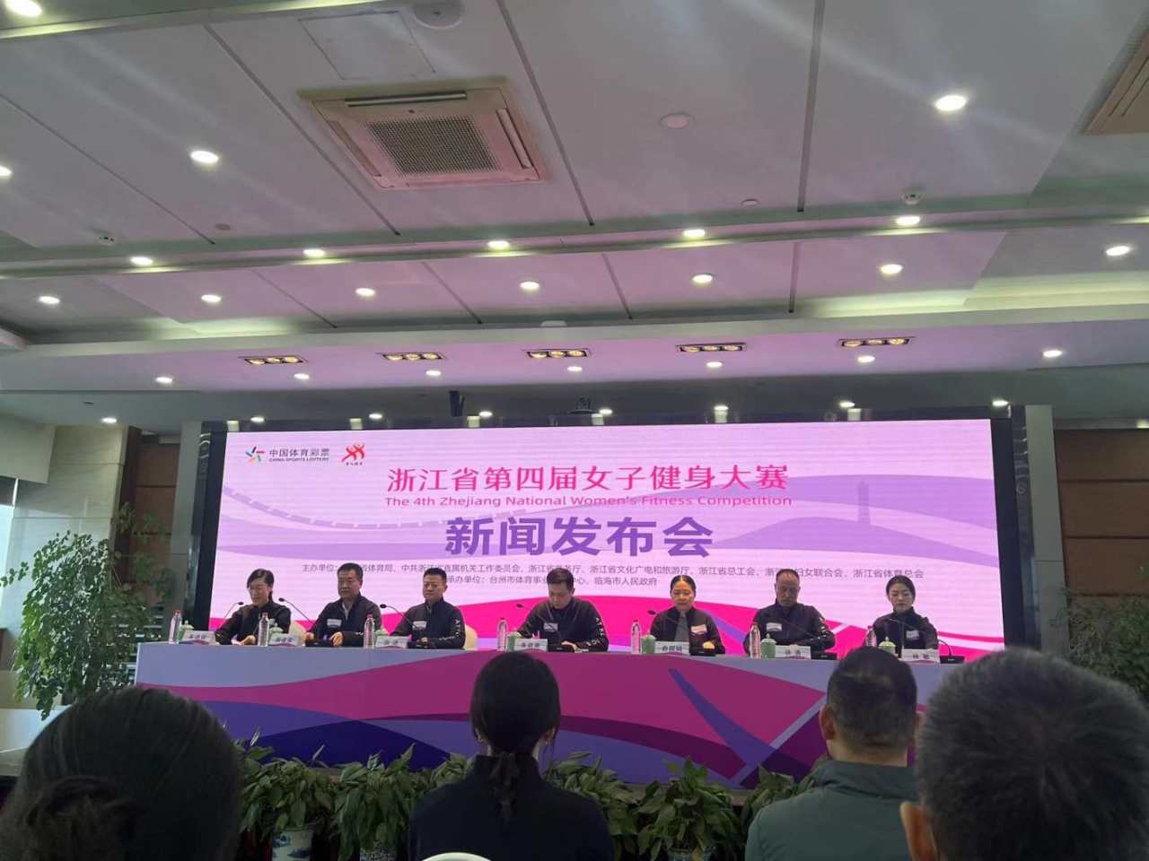 微信图片_20240308192026.jpg