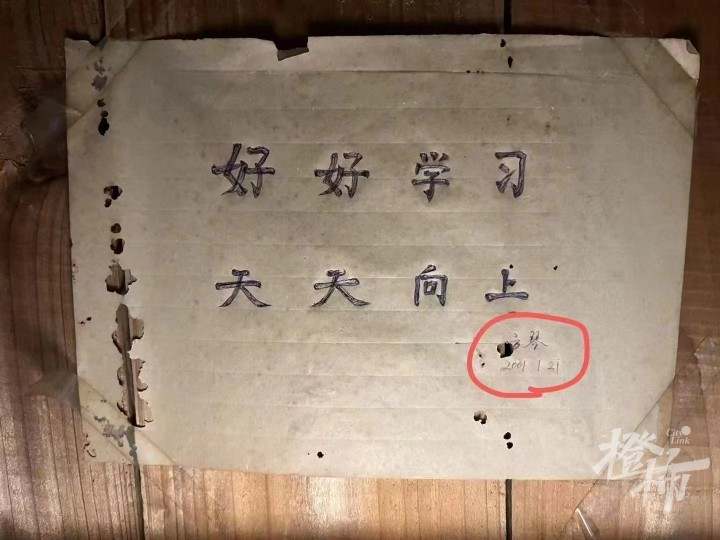 微信图片_20240408092631.jpg