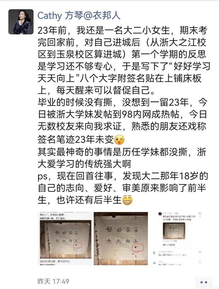 微信图片_20240408092817.jpg