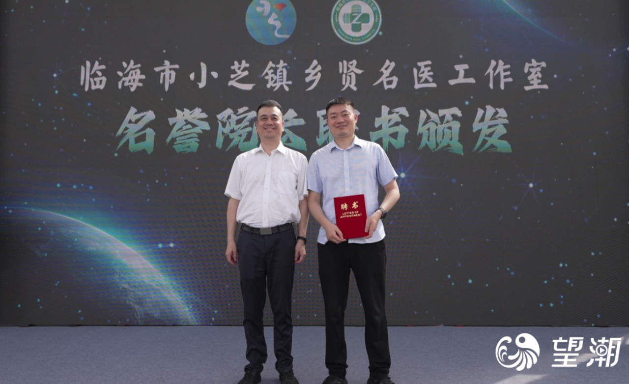 {9BF813BC-1E5D-49F0-A049-E6582F386F42}.png_副本.jpg
