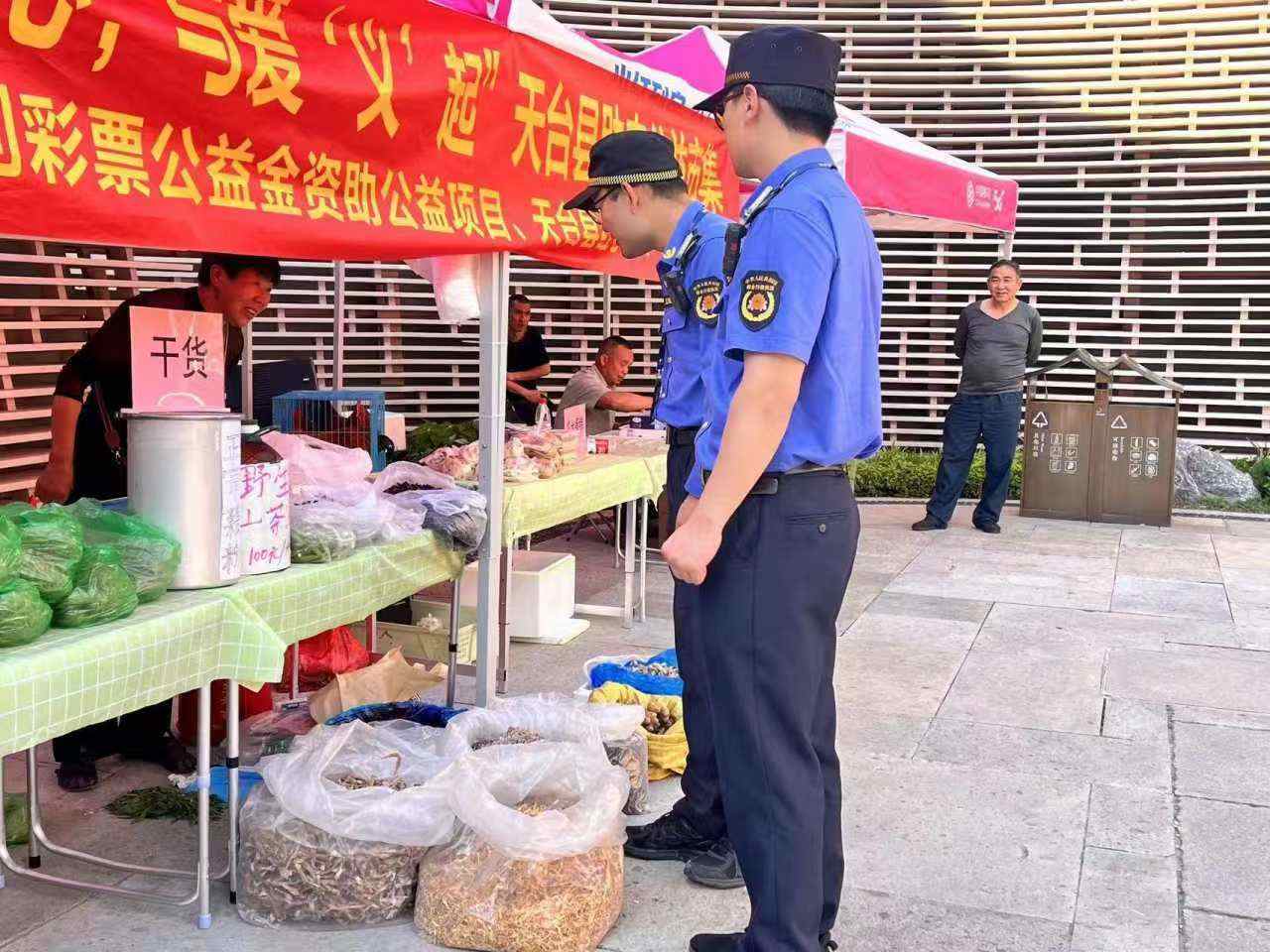 微信图片_20240807165852.jpg