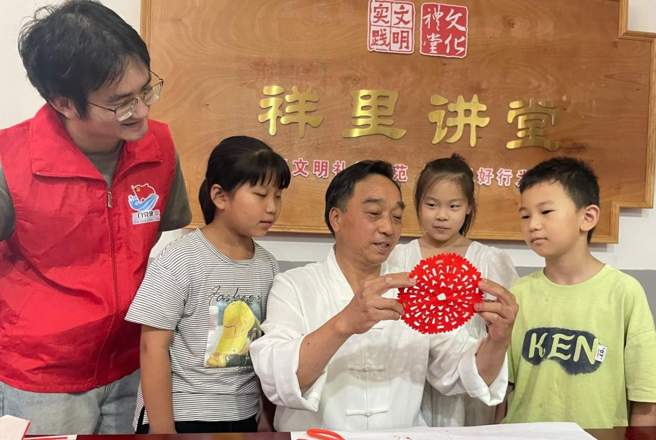 裁剪旋转 (2).jpeg